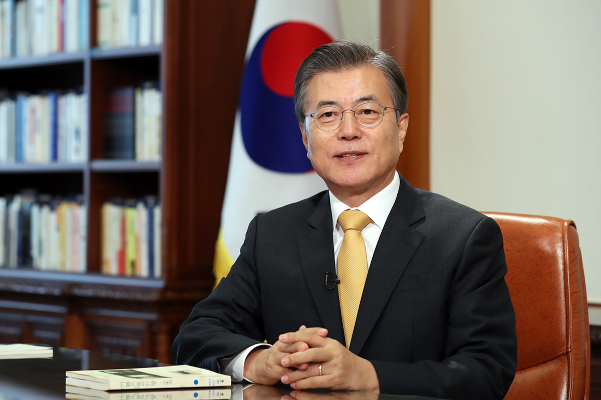 Мун дже ин. Мун Чжэ. Глава Южной Кореи.