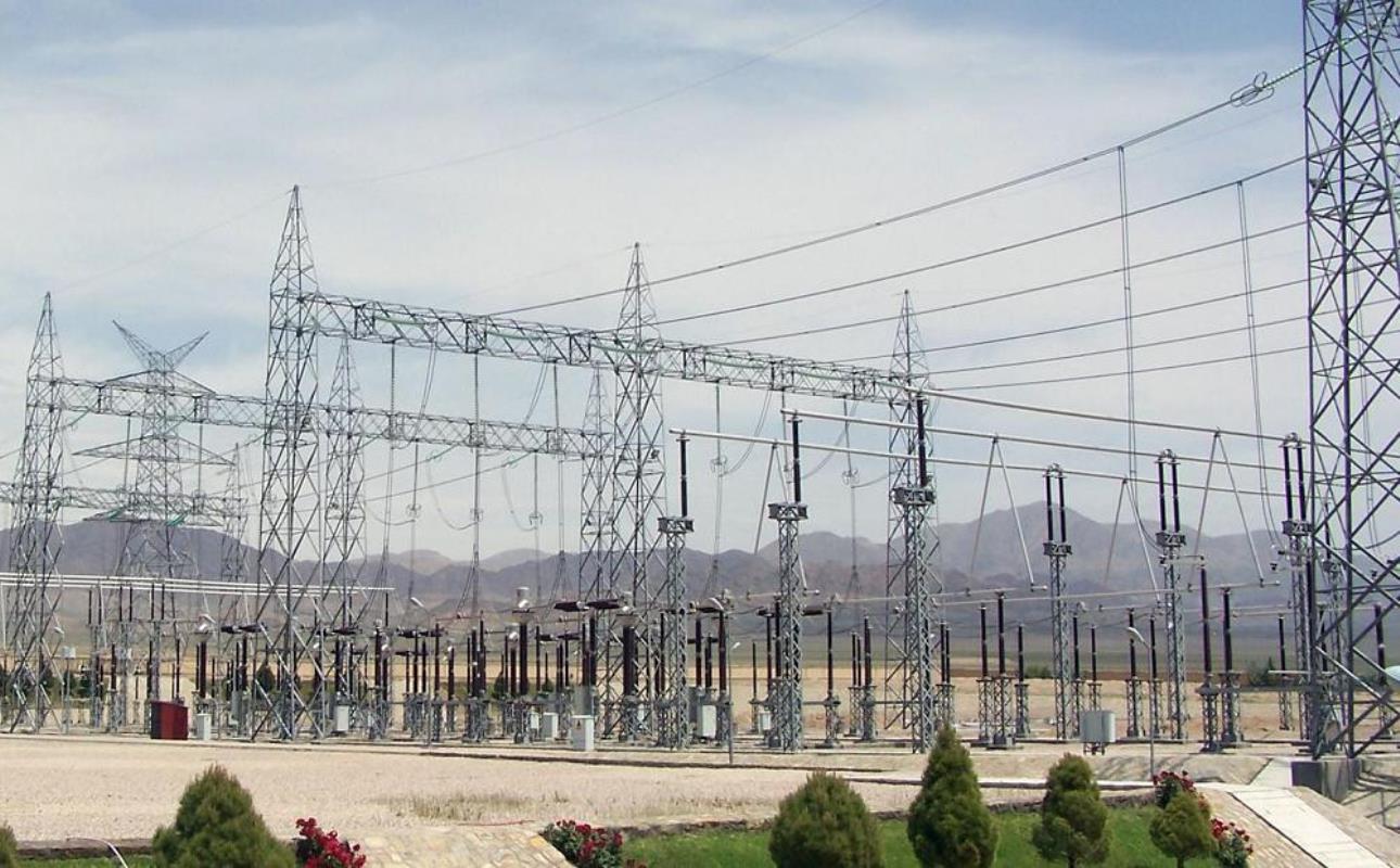 national grid electrcity login