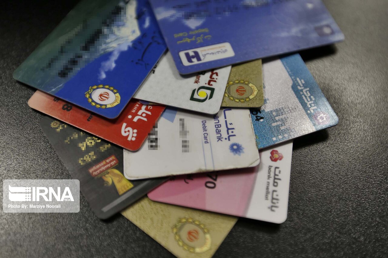 Debit Card Use Down 6 Financial Tribune