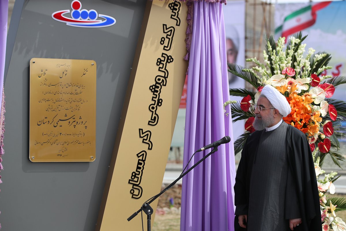 President Hassan Rouhani at Opening Ceremony of Kurdistan Petrochemical Plant 