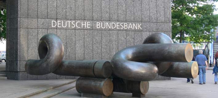 Bundesbank Slashes Inflation Forecasts | Financial Tribune