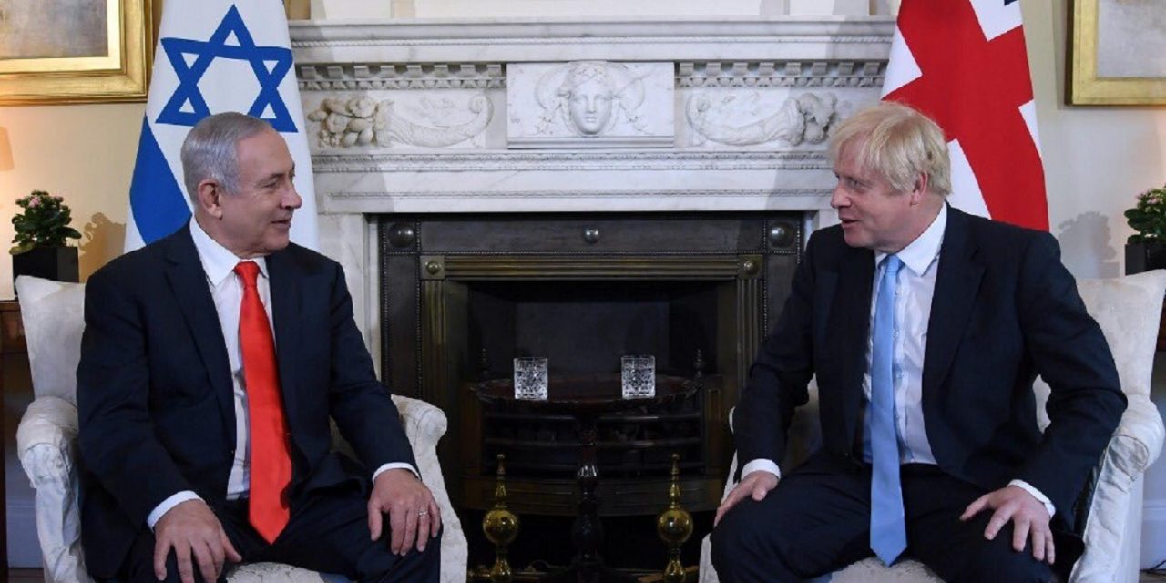 UK Rejects Israeli Call For Tougher Iran Stance | Financial Tribune