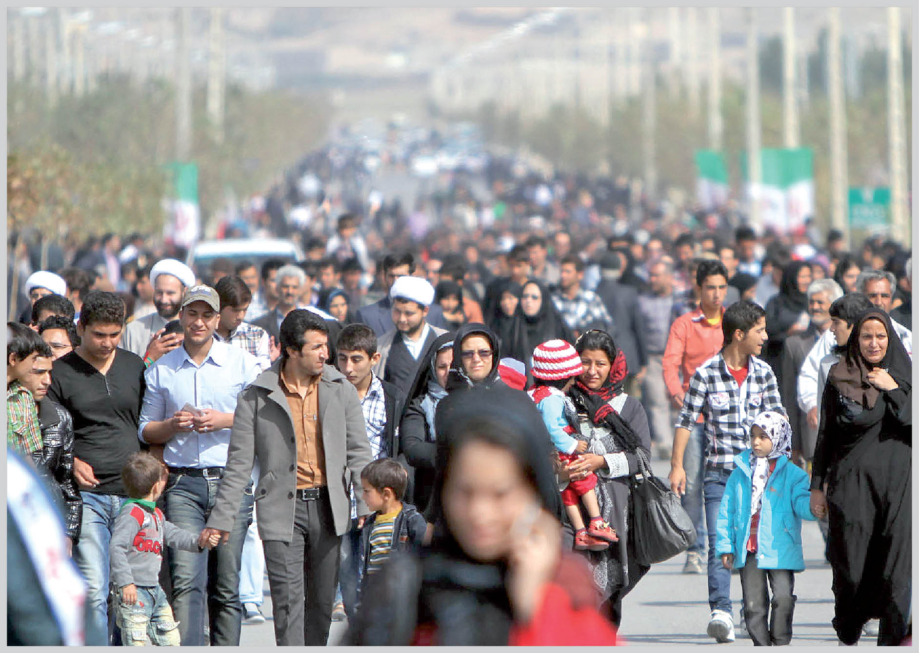 Iran’s Population Dynamics and Demographic Window of Opportunity