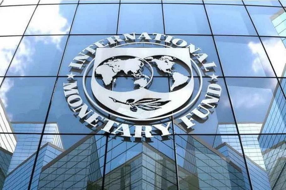 IMF Says Processing Iran’s $5 Billion Loan Request | Financial Tribune