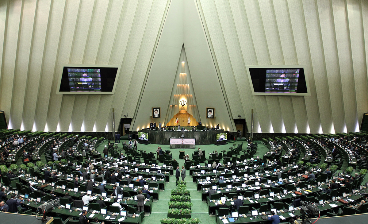 Majlis Drops Iran Environment Ministry Bill Outline | Financial Tribune