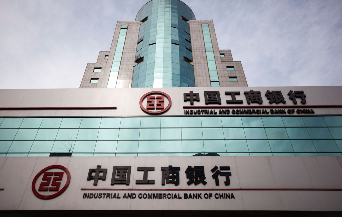 China Banks Under Pressure Over Gov't Lending Crackdown ...
