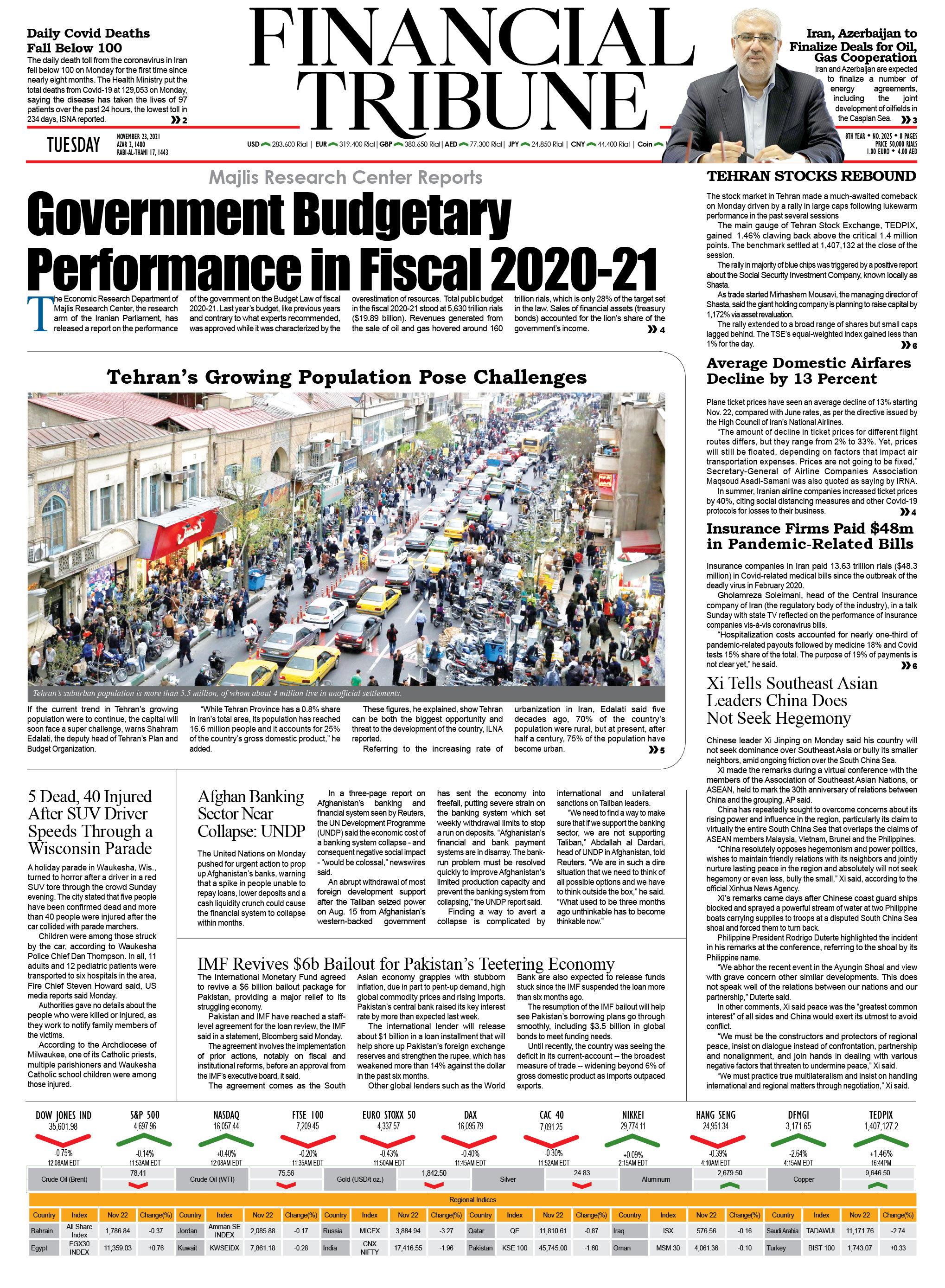 No 2025 Financial Tribune