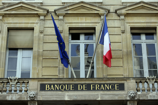 France Trade Deficit Widens | Financial Tribune