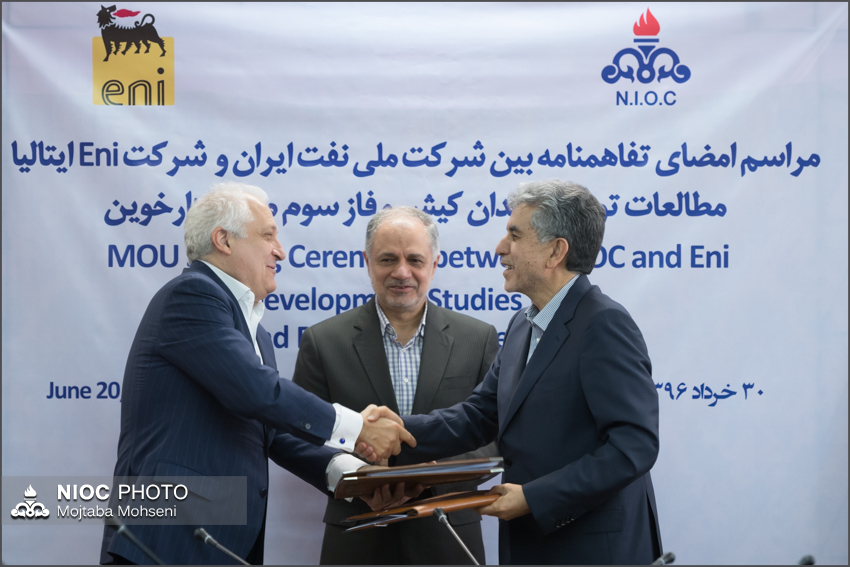 Iran Oil Co, NIOC Sign Deal