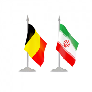 Iran-Belguim Relations