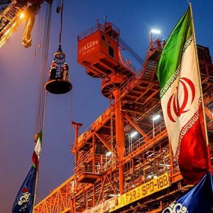 Iran Natural Gas News