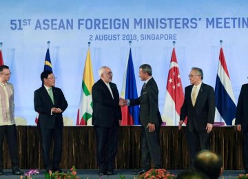 Treaty of Amity to Help Foster ASEAN Ties 