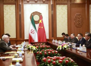 Iran Presents 25-Year Roadmap for Strategic Ties With China  