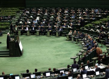 Iran Gov&#039;t Submits Austerity Budget to Cushion Sanctions Effect