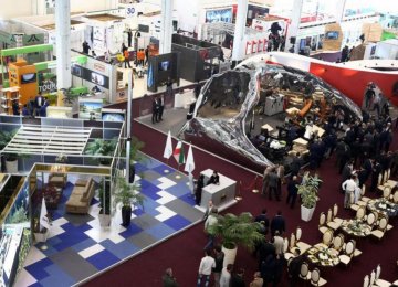 Iran Mall Hosts CIDEX 2018