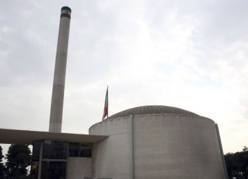 Russia to Deliver 2nd Batch of Enriched Uranium for Tehran Nuclear Reactor 