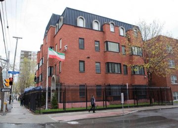 Iran's former embassy in Ottawa 