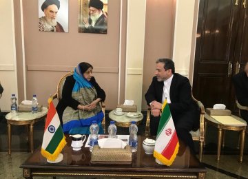 Iran, India Eager to Begin Anti-Terror Cooperation  