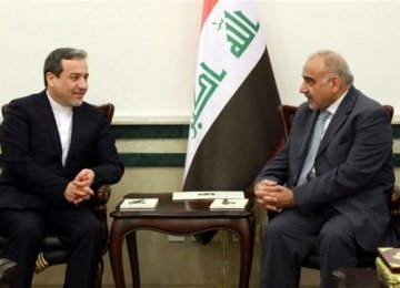 Iraqi Premier, Deputy FM Discuss Ties