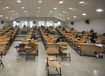 Univ. Entrance Exams Will Likely Be Postponed Amid Pandemic