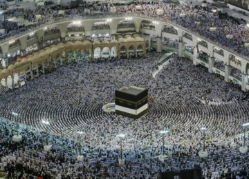 Hajj Offers Opportunity for Harmony, Vigilance 