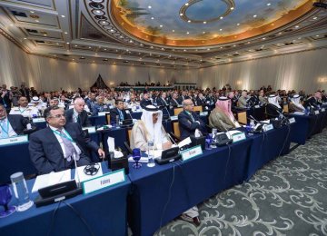 Manama Dialogue Focused on Differences With Tehran  