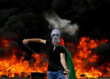 Palestinian Resistance  Will Impel US to Rethink Embassy Move 