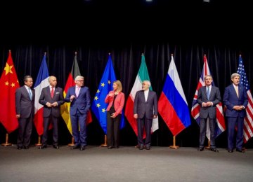 Europe, US Reportedly Make Progress in Keeping  Nuclear Deal  
