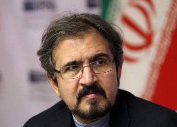 Tehran Committed to Upholding  Sovereignty of Iraq