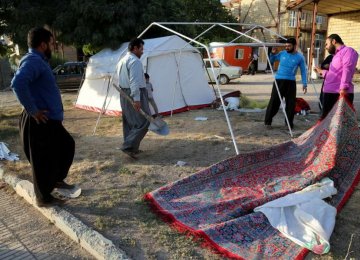 79 Wounded in Quake Near Kerman  