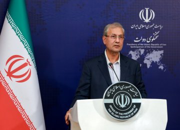 Tehran Determined to Ensure Regional Peace  