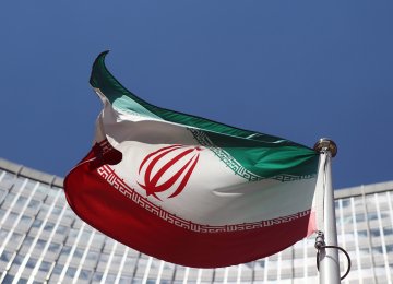 Report: Iran Will Soon Reciprocate US Nuclear Pullout