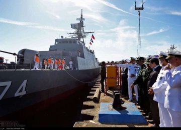 Iran Navy Launches Advanced, Indigenous Destroyer 