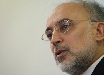 Salehi to Discuss JCPOA at Oslo Forum