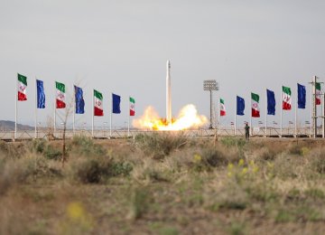 Iran Launches 1st Military Satellite 