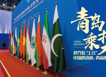 Shanghai Cooperation Organization meeting starts on June 9-10 in Qingdao.