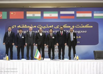 Afghanistan in Spotlight at Tehran Security Confab