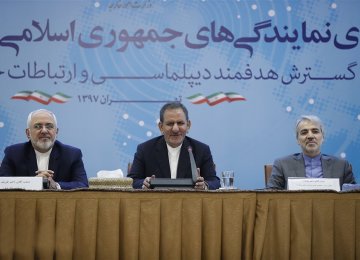 Es’hagh Jahangiri Says Economy Cannot Be Isolated  