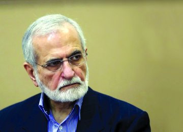 Tehran to Keep Up Support for Yemeni People 
