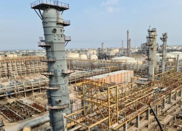 Abadan Refinery Expansion Set for Summer Completion  