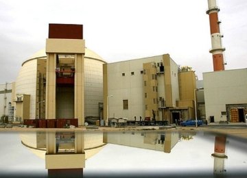 Work on Karoun Nuclear Power Plant in Khuzestan Commences