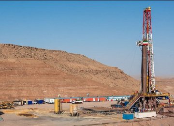 Joint Oilfield in Ilam to Double Output