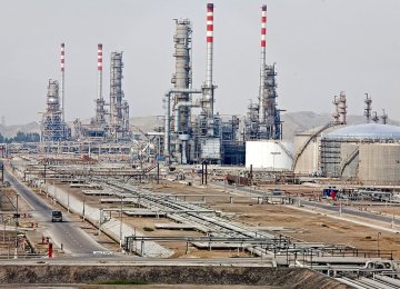Bandar Abbas Refinery Increases Output Capacity 