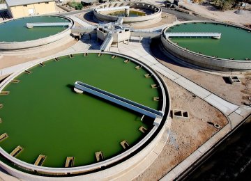 Birjand Wastewater Treatment Plant Opens With ECO Funds