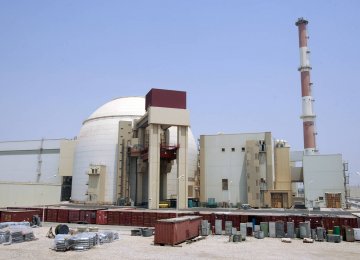 Bushehr Nuclear Power Plant Undergoing Partial Overhaul 