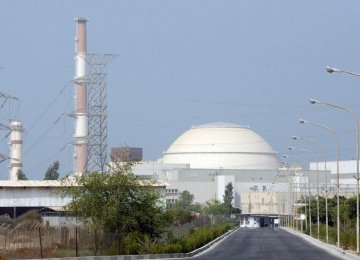 Bushehr NPP to Resume Operation