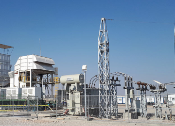 Cogeneration Plants Expanding in Iranian Industrial Towns