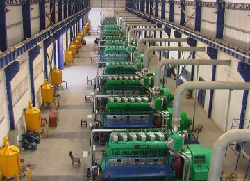 CHP Plant Operational in Anzali FTZ