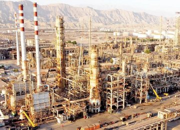 Bandar Abbas Oil Refinery Plans to Convert Mazut Into Petroleum Coke