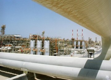 40,000 bpd of Gas Condensate for Export via South Pars Phase 1 